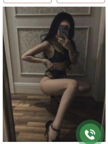 Анжелика
